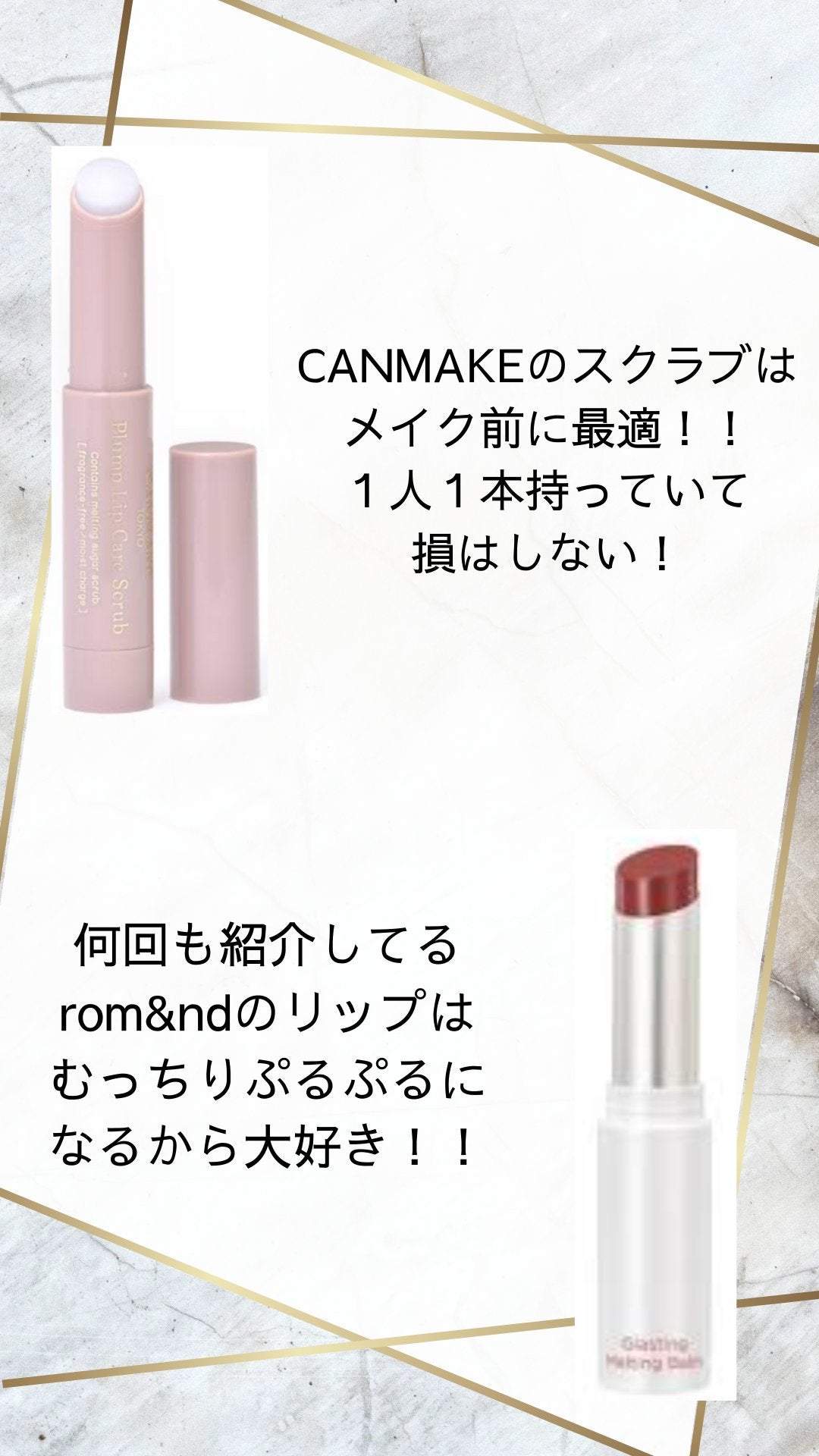 パーフェクトマルチアイズ/キャンメイク/アイシャドウパレットを使ったクチコミ(4枚目)