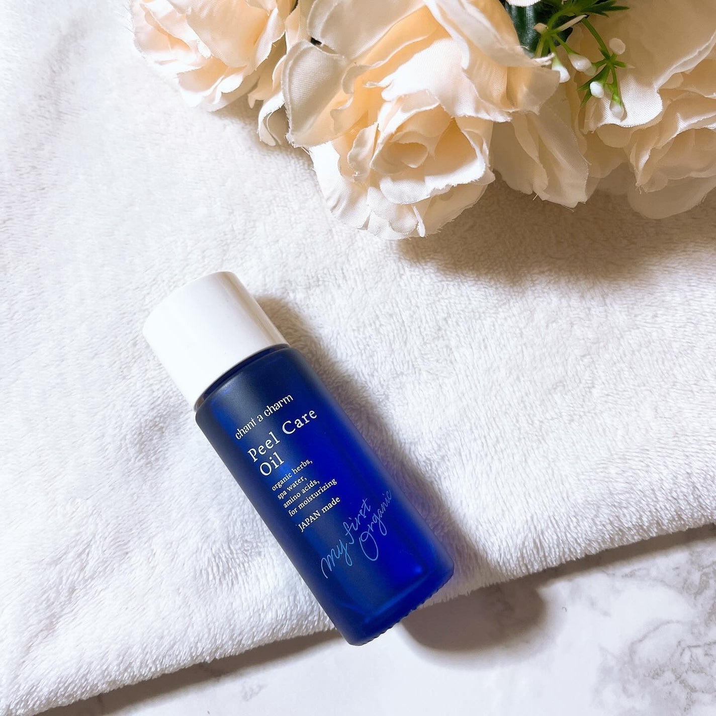 ピールケアオイル/chant a charm /ピーリングを使ったクチコミ(1枚目)