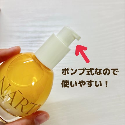 浸透発酵ビタミンCエッセンスセラム/NARTH/美容液を使ったクチコミ(5枚目)