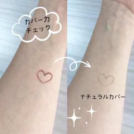 密着カバーファンデーション/GIVERNY/リキッドファンデーションを使ったクチコミ(4枚目)