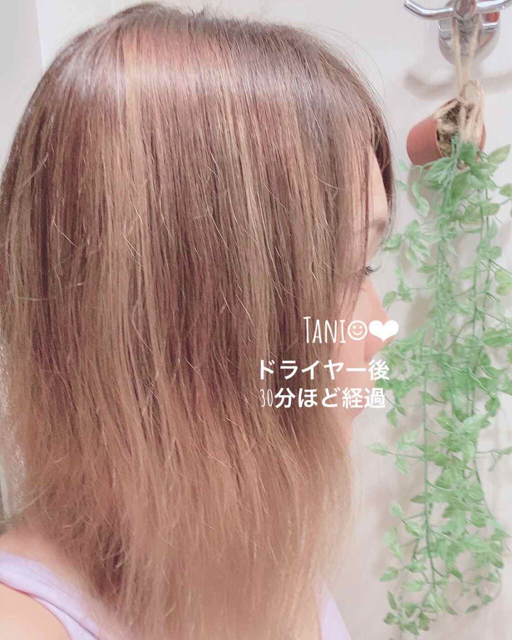 ミラクルユー/シャンプー＆トリートメント/ダイアン/市販シャンプーを使ったクチコミ（3枚目）