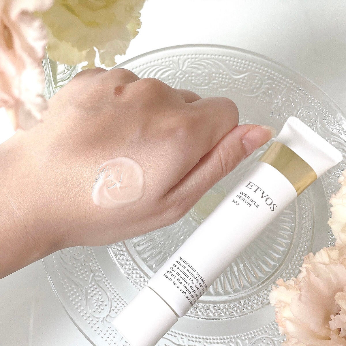 ✻うさぎさん✻ on LIPS 「ETVOS薬用リンクルセラム独自の理論でストイックに追求し続け..」(3枚目)