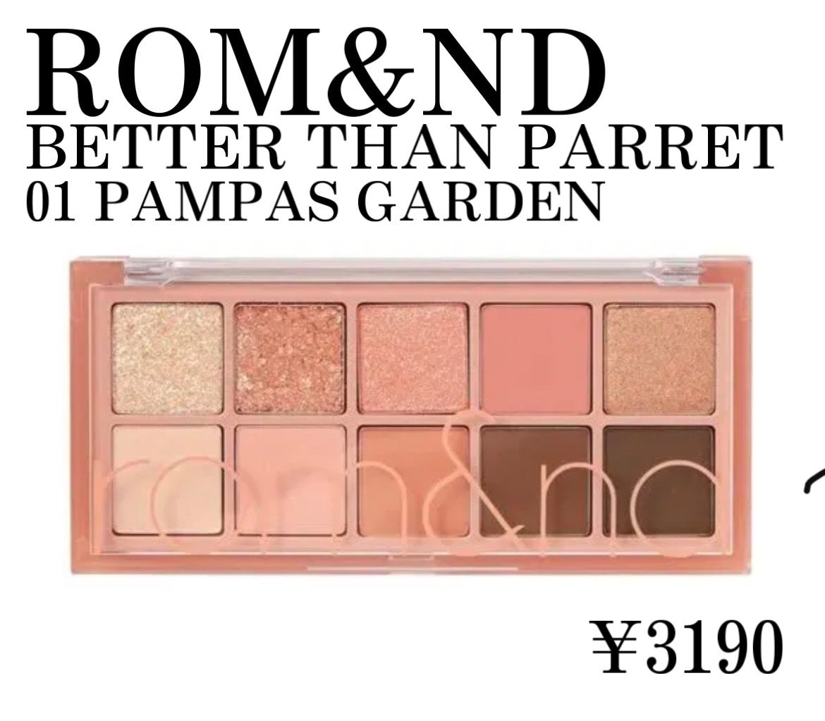 ベターザンパレット/rom&nd/アイシャドウパレットを使ったクチコミ(3枚目)