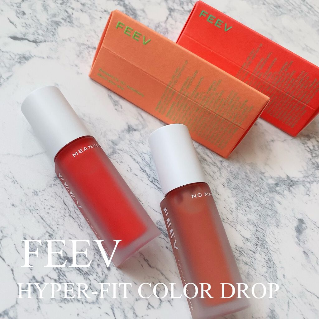 カラードロップ/FEEV/口紅を使ったクチコミ（1枚目）