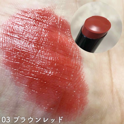 シアーティントルージュ/Witch's Pouch/リップティントを使ったクチコミ(4枚目)