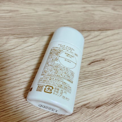 デイセラム/アネッサ/化粧下地を使ったクチコミ(2枚目)