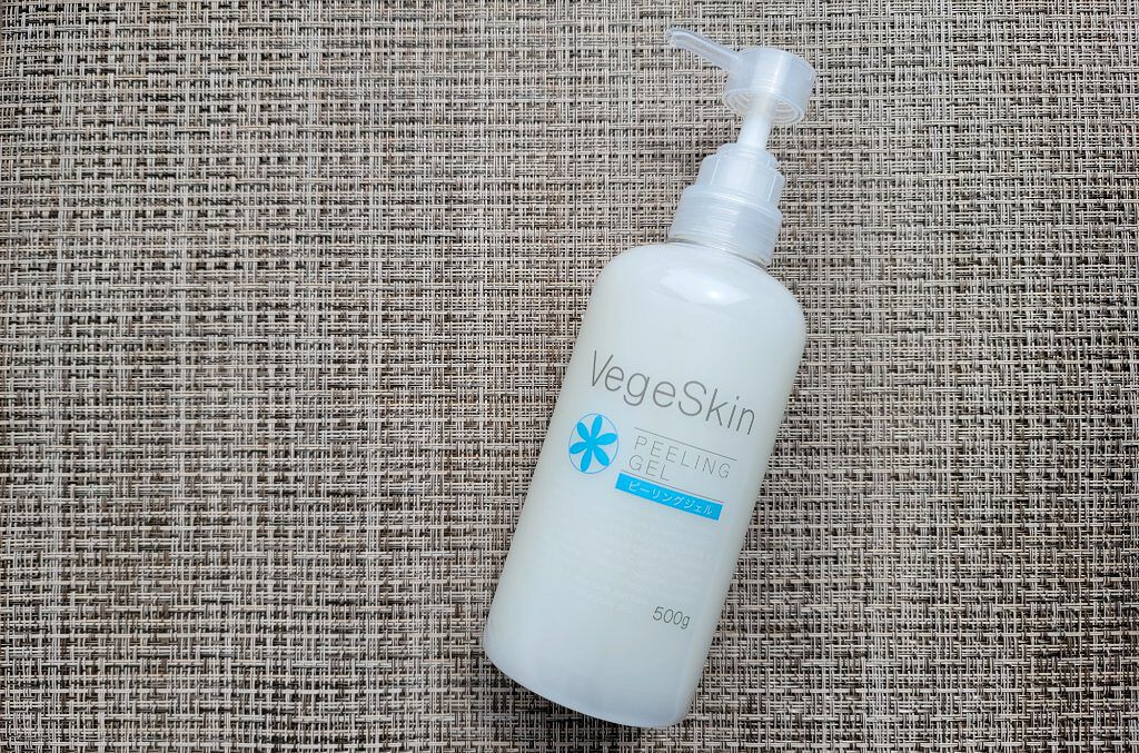 ピーリングジェル /ベジスキン/ピーリングを使ったクチコミ（1枚目）