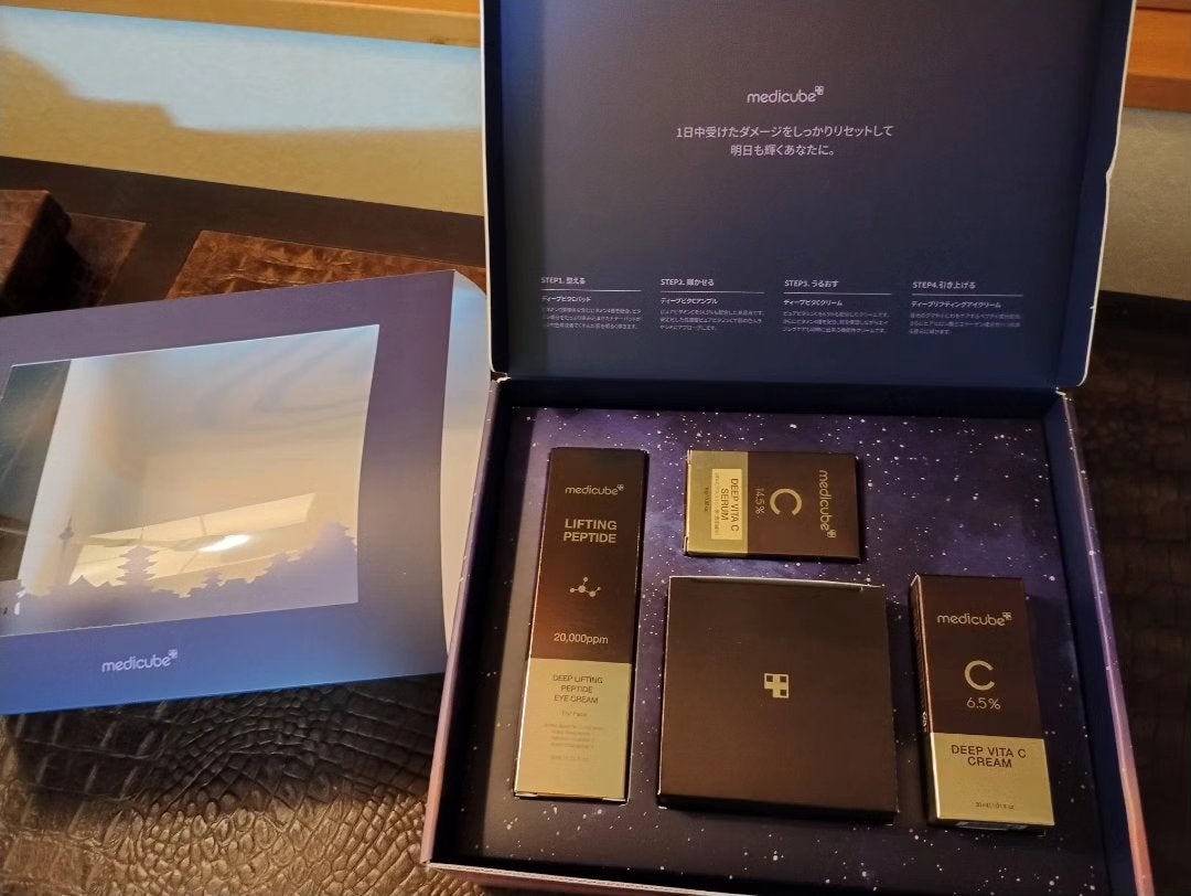 mcgroupakiko on LIPS 「先日ご紹介しましたメディキューブ限定2023【デイライト・エデ..」(5枚目)