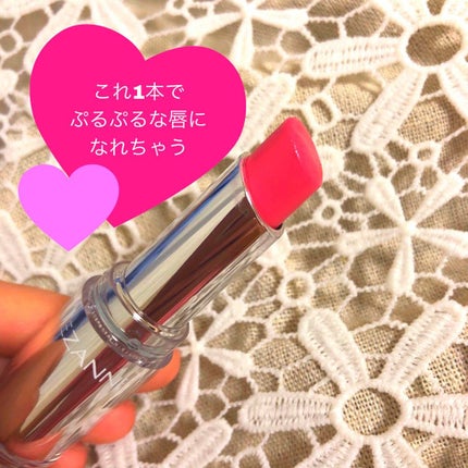 ラスティンググロスリップ/CEZANNE/口紅を使ったクチコミ(1枚目)