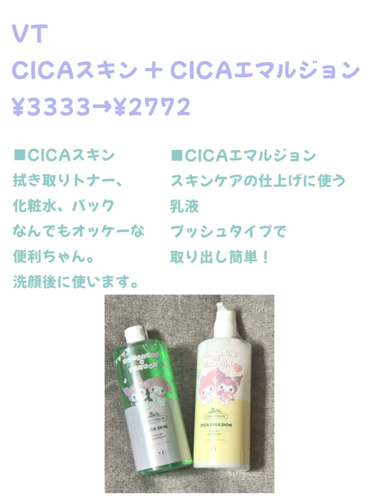 M クッション ファンデーション(プロカバー)/MISSHA/クッションファンデーションを使ったクチコミ(5枚目)