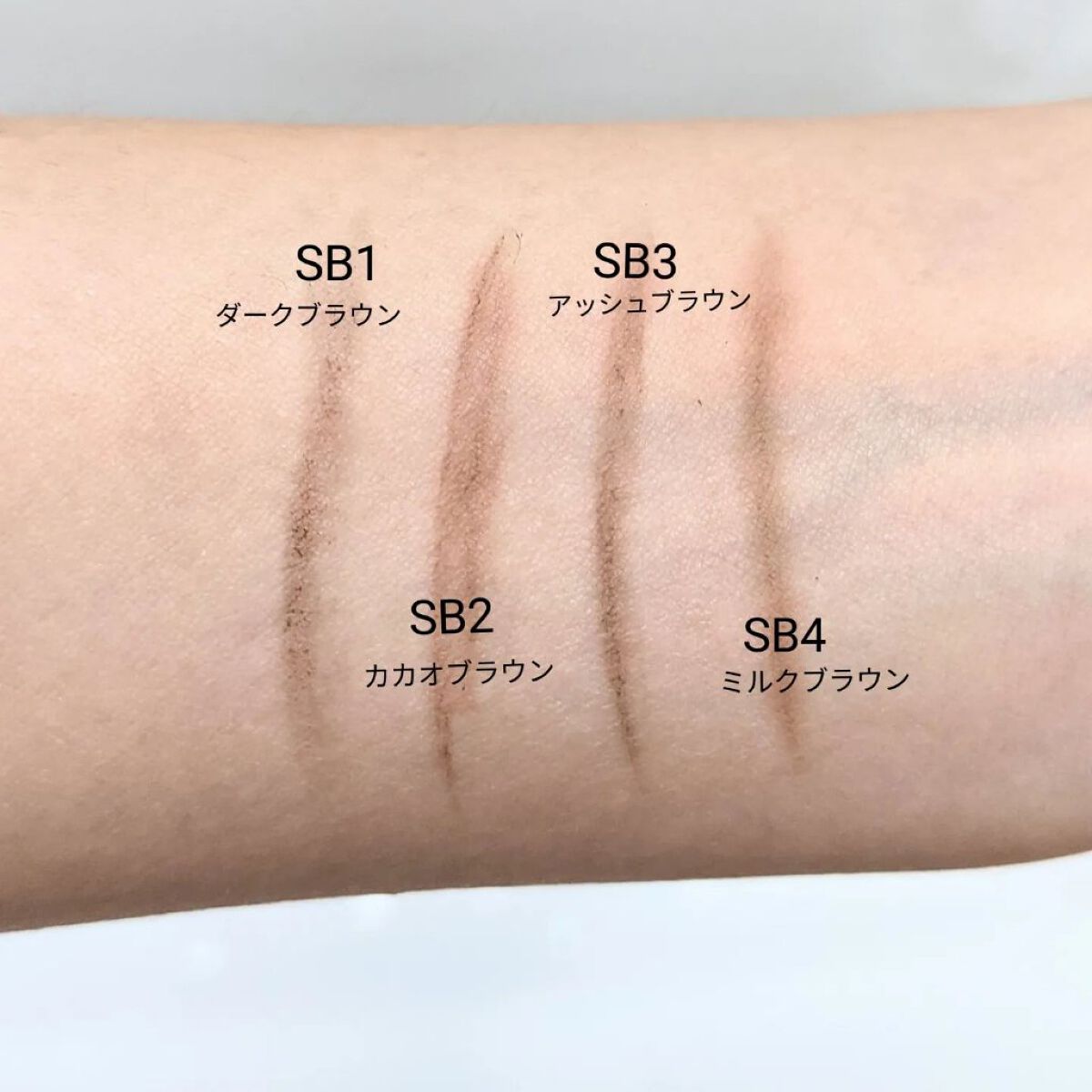 ザスキニーエンボブロウペンシル/MERZY/アイブロウペンシルを使ったクチコミ（2枚目）