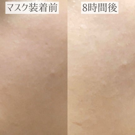 V3 エキサイティングファンデーション/SPICARE/クッションファンデーションを使ったクチコミ(7枚目)