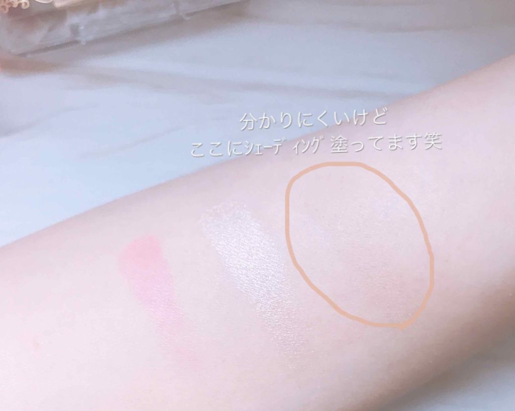 シークレットカラーアイズ/キャンメイク/アイシャドウパレットを使ったクチコミ（3枚目）