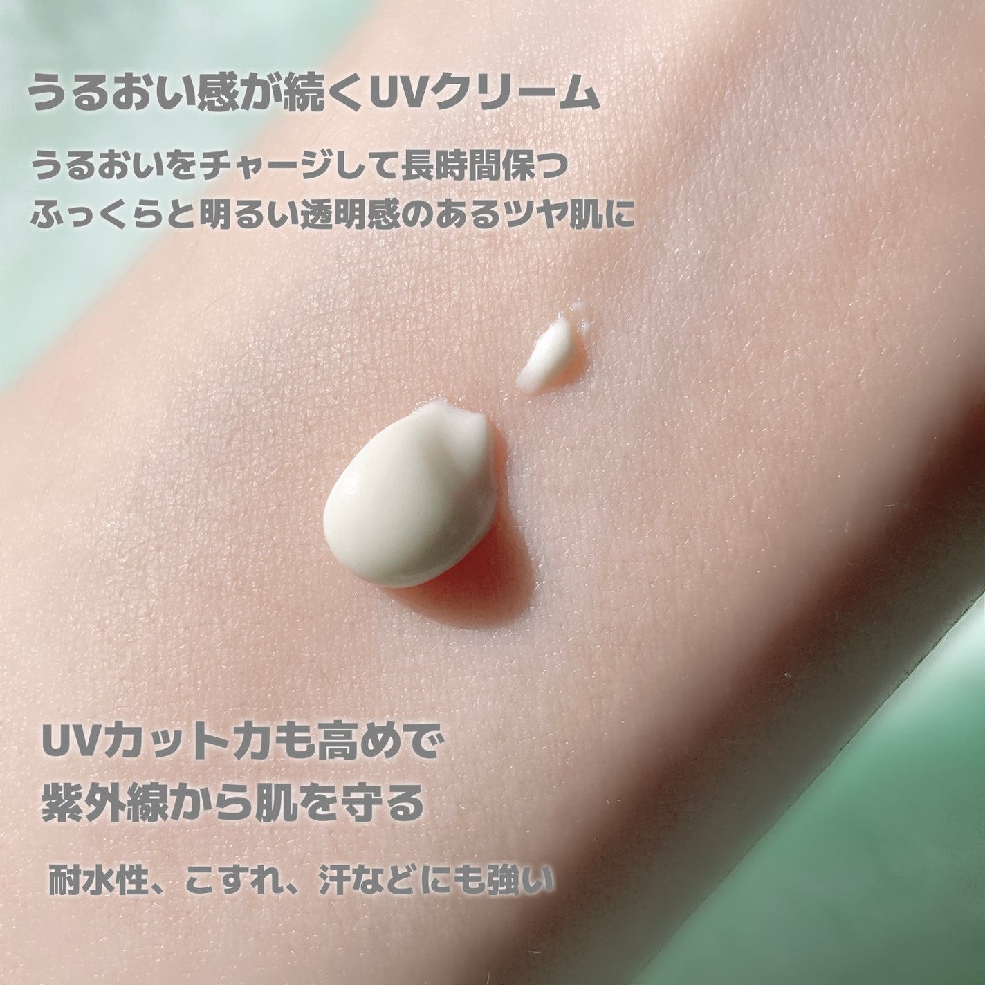 RMK UVãã§ã€ã¹ãããã¯ã¿ãŒ ãšã³ãã³ã¹ã/RMK/æ¥çŒãæ¢ãã¯ãªãŒã ã䜿ã£ãã¯ãã³ãïŒ3æç®ïŒ