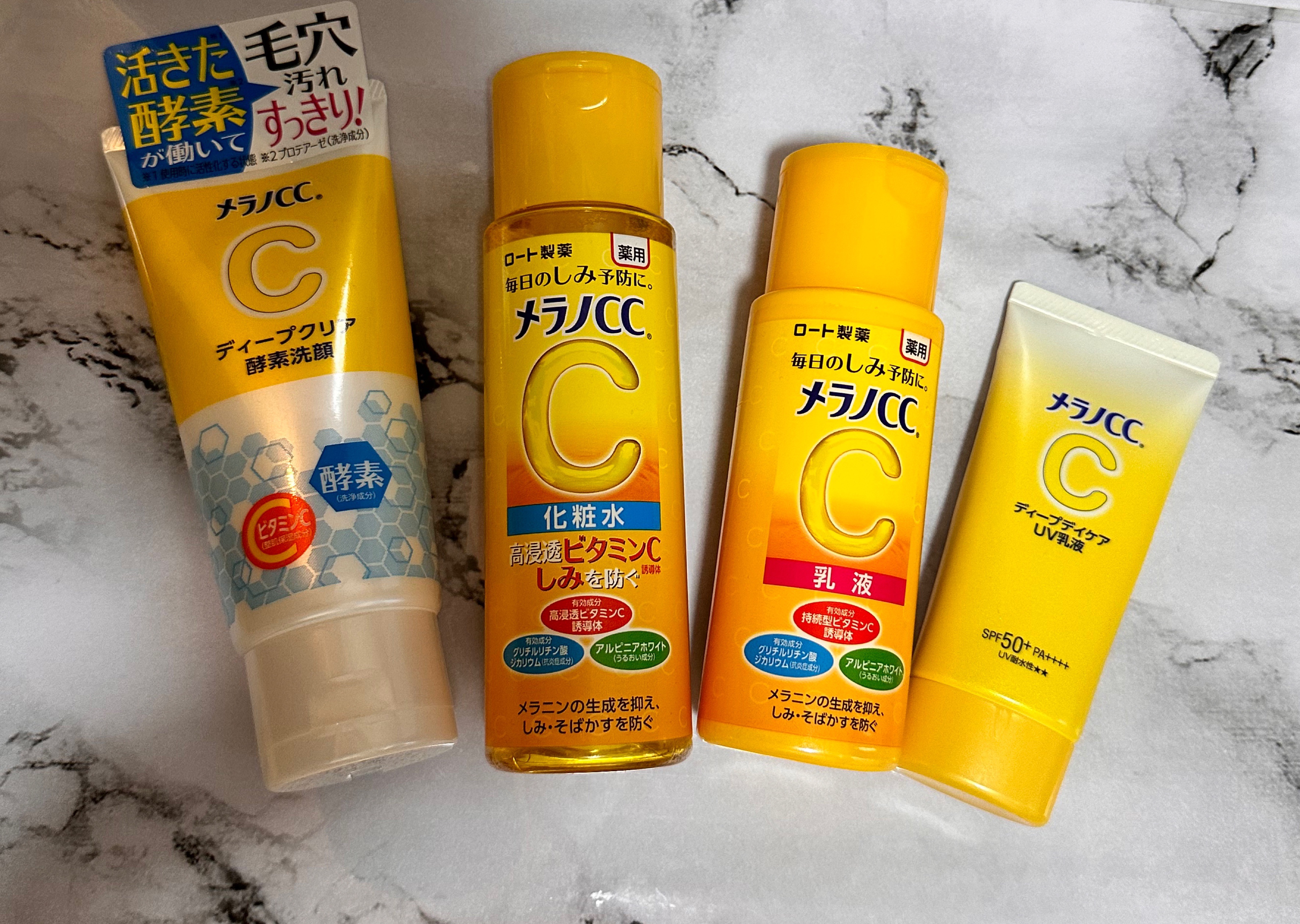 大好きメラノCCコレクション♡

○薬用しみ対策 美白化粧水
毎日使い続けたら肌が明るくくすみが気にならなくなってきました🥰
安いから気にせずバシャバシャ使えるのも◎

○薬用しみ対策 美白乳液
トロッとしているのに肌にスっと馴染んでベタ