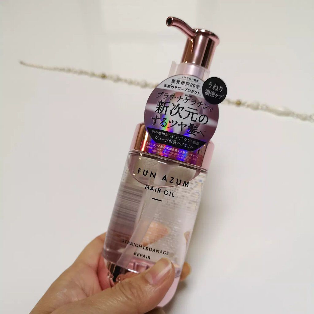 ストレート＆ダメージリペア 集中トリートメント/FUN AZUM/ヘアマスク・ヘアパックを使ったクチコミ（1枚目）