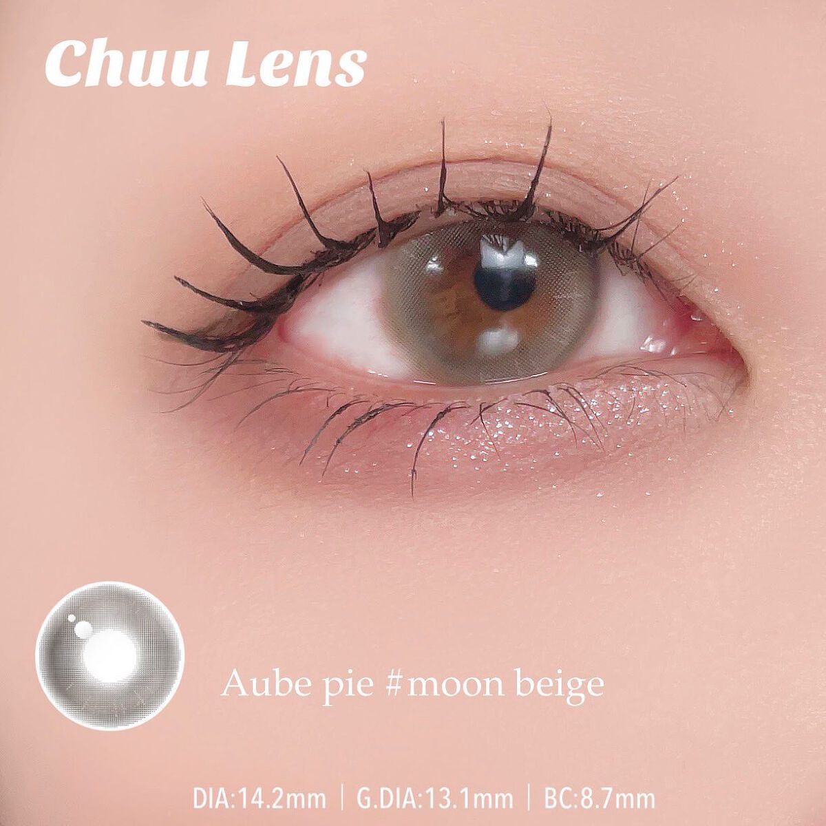 aube pie/chuu LENS/カラーコンタクトレンズを使ったクチコミ(4枚目)