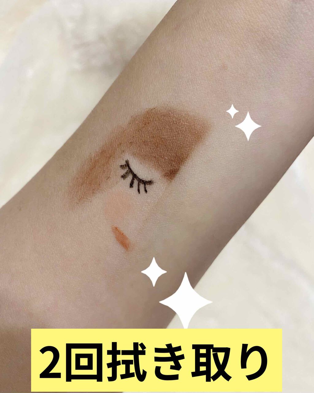 ルルルン クレンジングリッチシート/ルルルン/クレンジングシートを使ったクチコミ(4枚目)