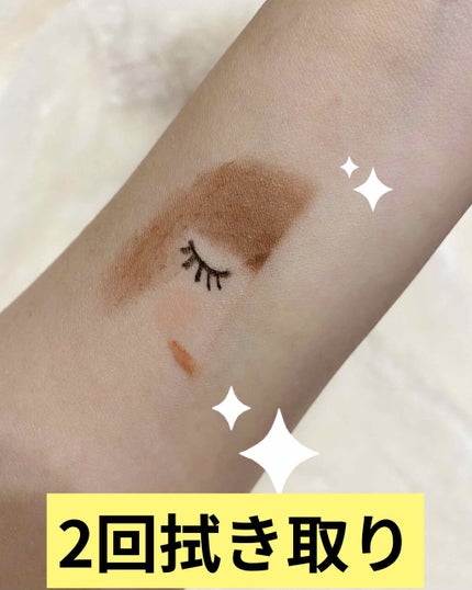 ルルルン クレンジングリッチシート/ルルルン/クレンジングシートを使ったクチコミ(4枚目)