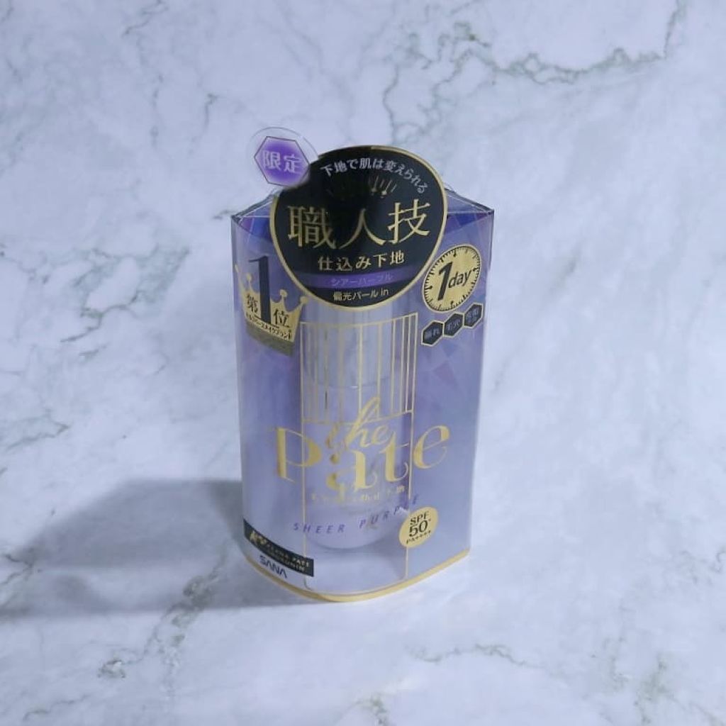 毛穴崩れ防止下地 SP(シアーパープル)/毛穴パテ職人/化粧下地を使ったクチコミ（1枚目）