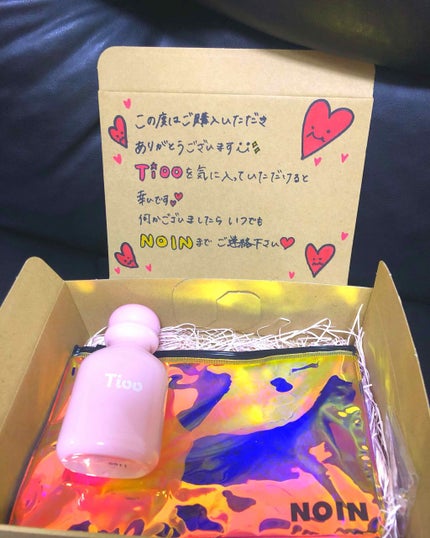 Tioo ヘアオイル/NOIN/ヘアオイルを使ったクチコミ(1枚目)