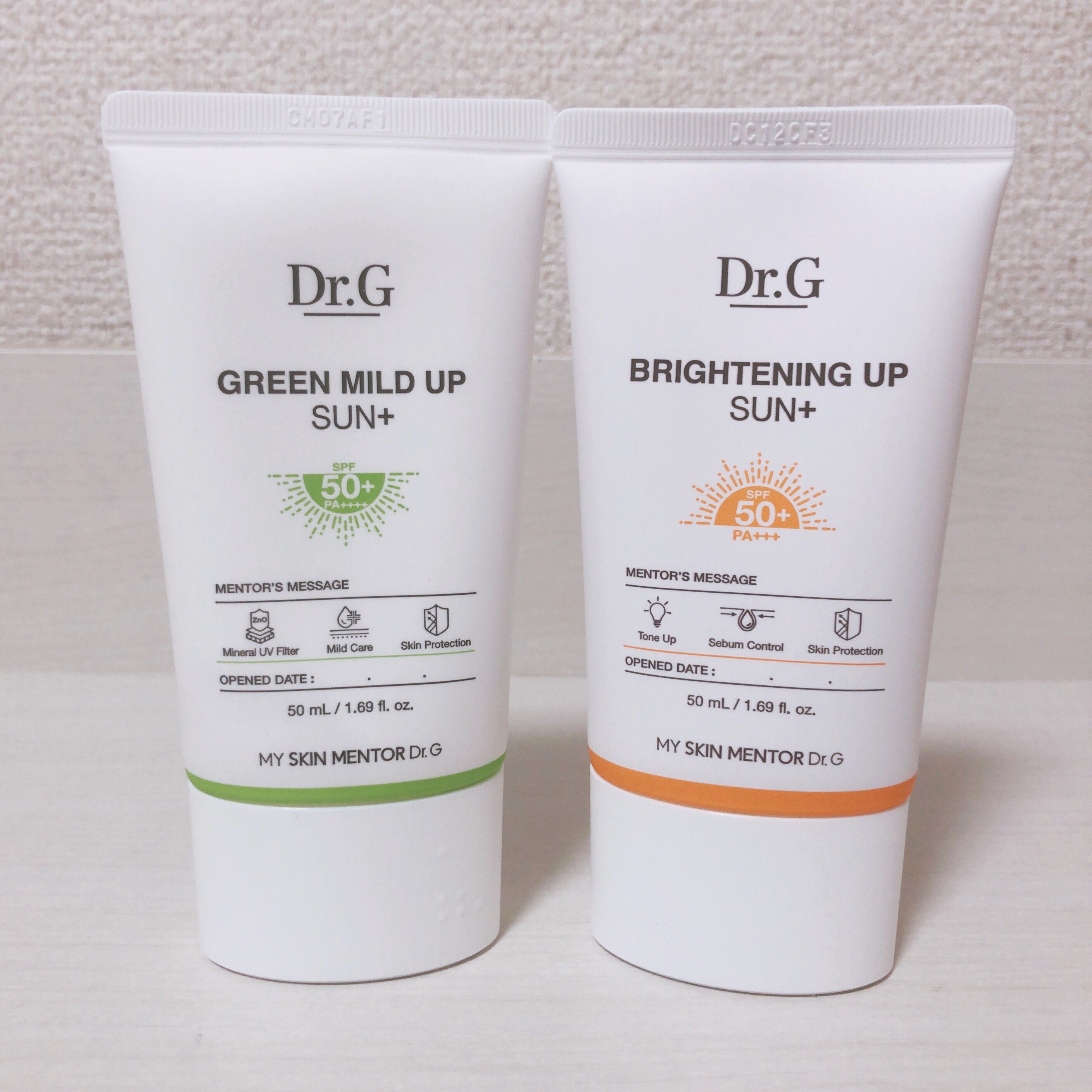 グリーンマイルドアップサンプラス/Dr.G/日焼け止めクリームを使ったクチコミ（1枚目）