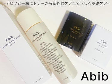 復活草PHAトナー スキンブースター/Abib /化粧水を使ったクチコミ（1枚目）