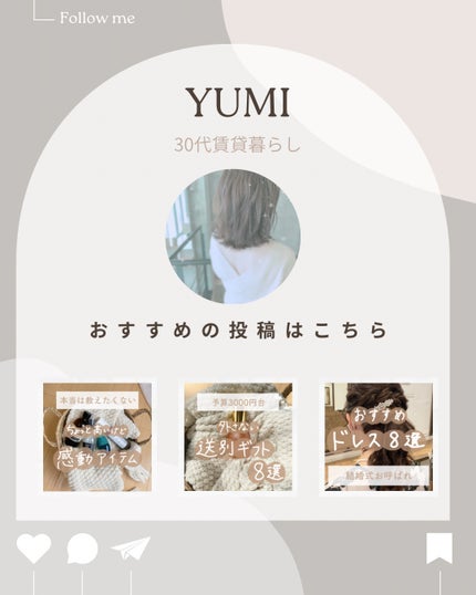 バスタイムヘアケアコーム/マペペ/ヘアコームを使ったクチコミ(2枚目)