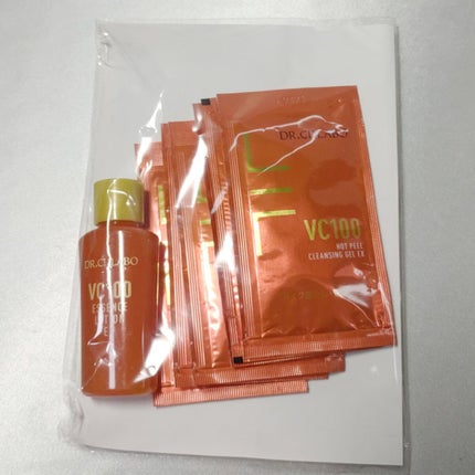 RAXY/Rakuten/その他を使ったクチコミ(2枚目)