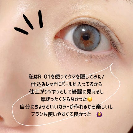 ちろこ on LIPS 「デイジードールのプロモーションに参加しています。2月6日本日発..」(4枚目)