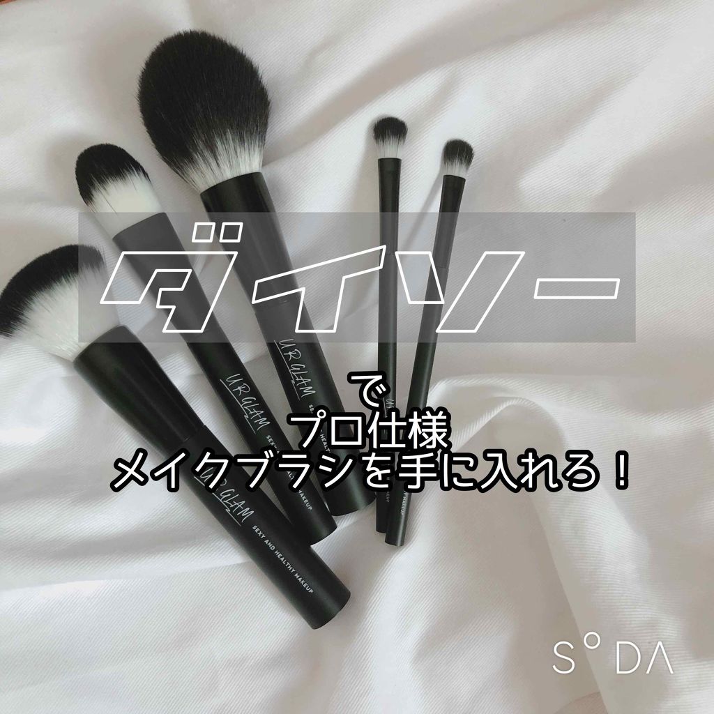 UR GLAM　CHEEK BRUSH/U R GLAM/メイクブラシを使ったクチコミ（1枚目）