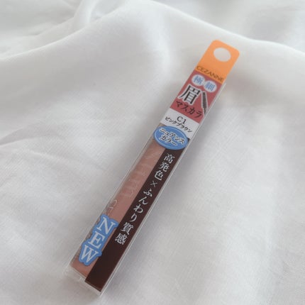 極細アイブロウマスカラ/CEZANNE/眉マスカラを使ったクチコミ(2枚目)