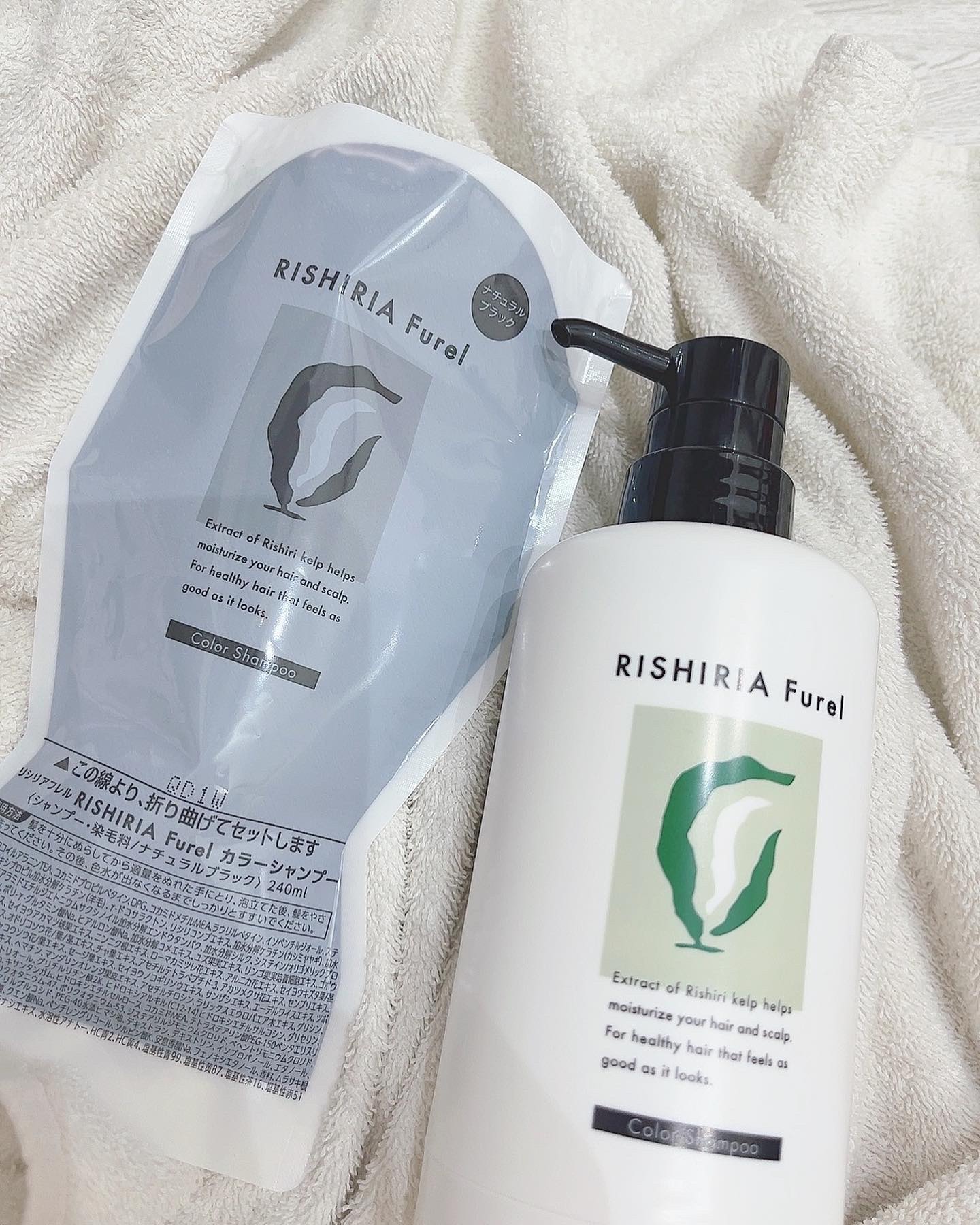 カラーシャンプー/RISHIRIA Furel/市販シャンプーを使ったクチコミ（1枚目）