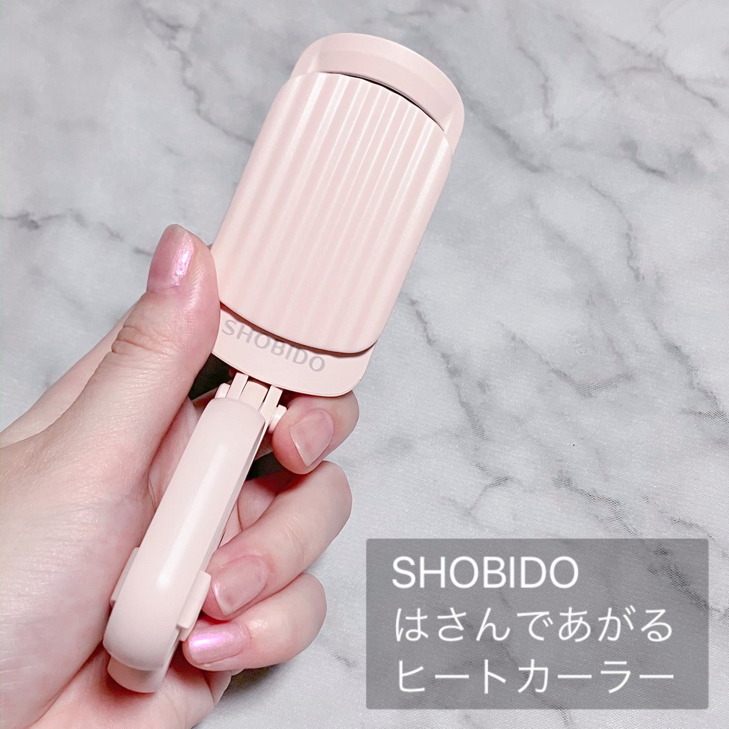 ビタペアC 集中美容液スペシャルセット/ネイチャーリパブリック/美容液を使ったクチコミ(2枚目)