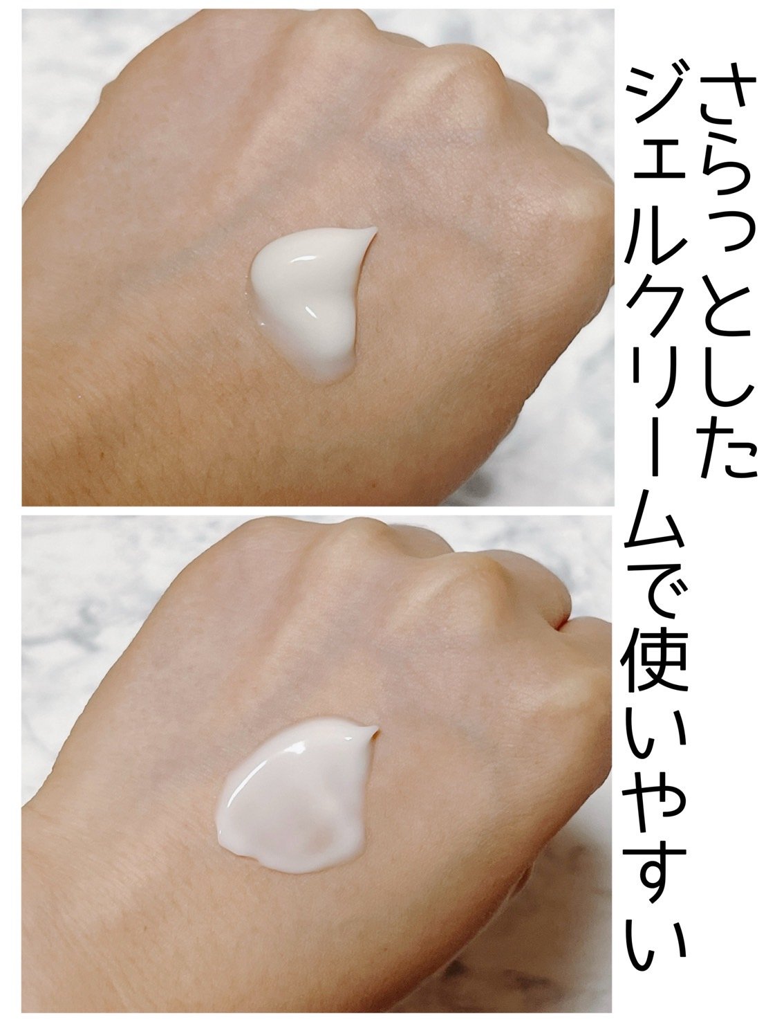 BODY-GA 薬用デオドラントクリーム/明治薬品/デオドラント・制汗剤を使ったクチコミ（3枚目）