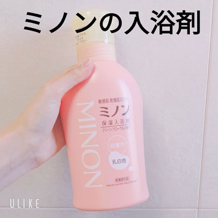 ミノン薬用保湿入浴剤/ミノン/保湿系入浴剤を使ったクチコミ(1枚目)