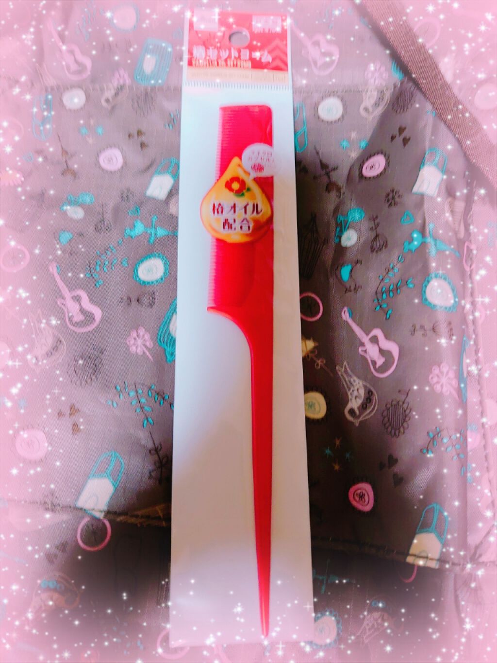 椿セットコーム/DAISO/ヘアコームを使ったクチコミ(1枚目)