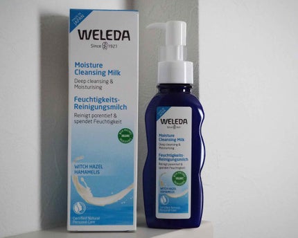 モイスチャー クレンジングミルク/WELEDA/ミルククレンジングを使ったクチコミ(1枚目)