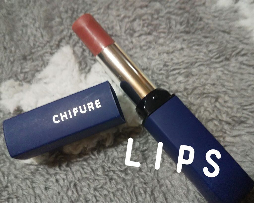 リップスティック Y/ちふれ/口紅を使ったクチコミ(1枚目)