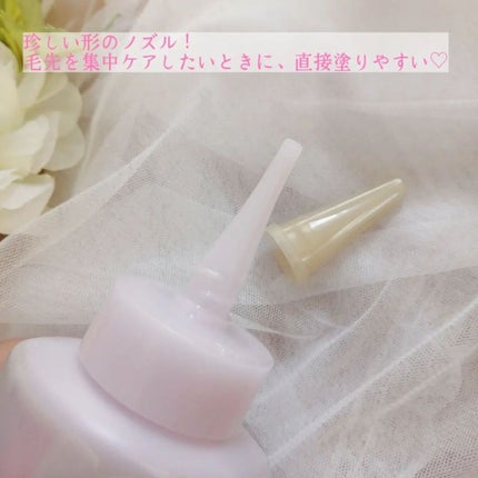 エッセンシャル プレミアム ウォータートリートメント EXスムース/エッセンシャル/アウトバストリートメントを使ったクチコミ(2枚目)