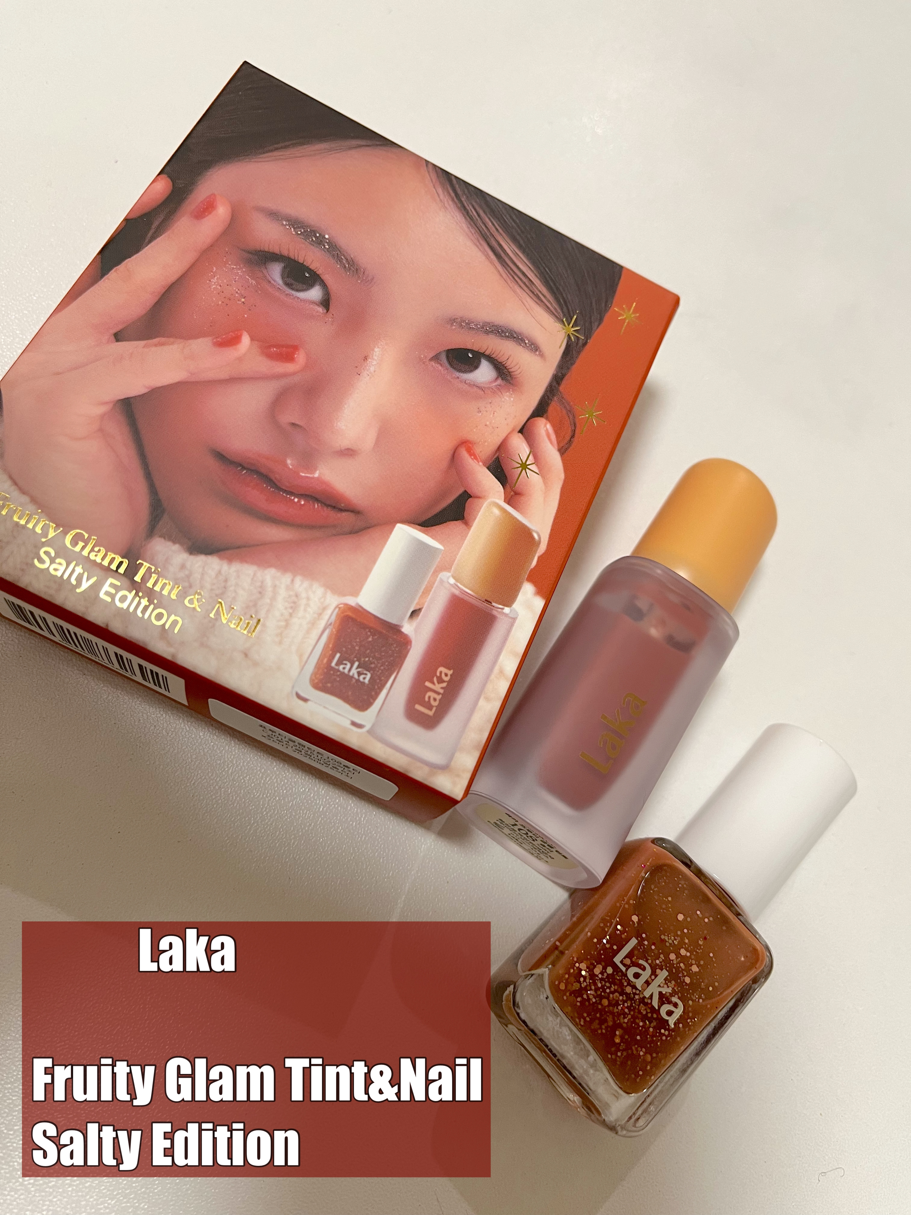 Fruity Glam Tint&Nail Salty Edition/Laka/リップグロスを使ったクチコミ（1枚目）
