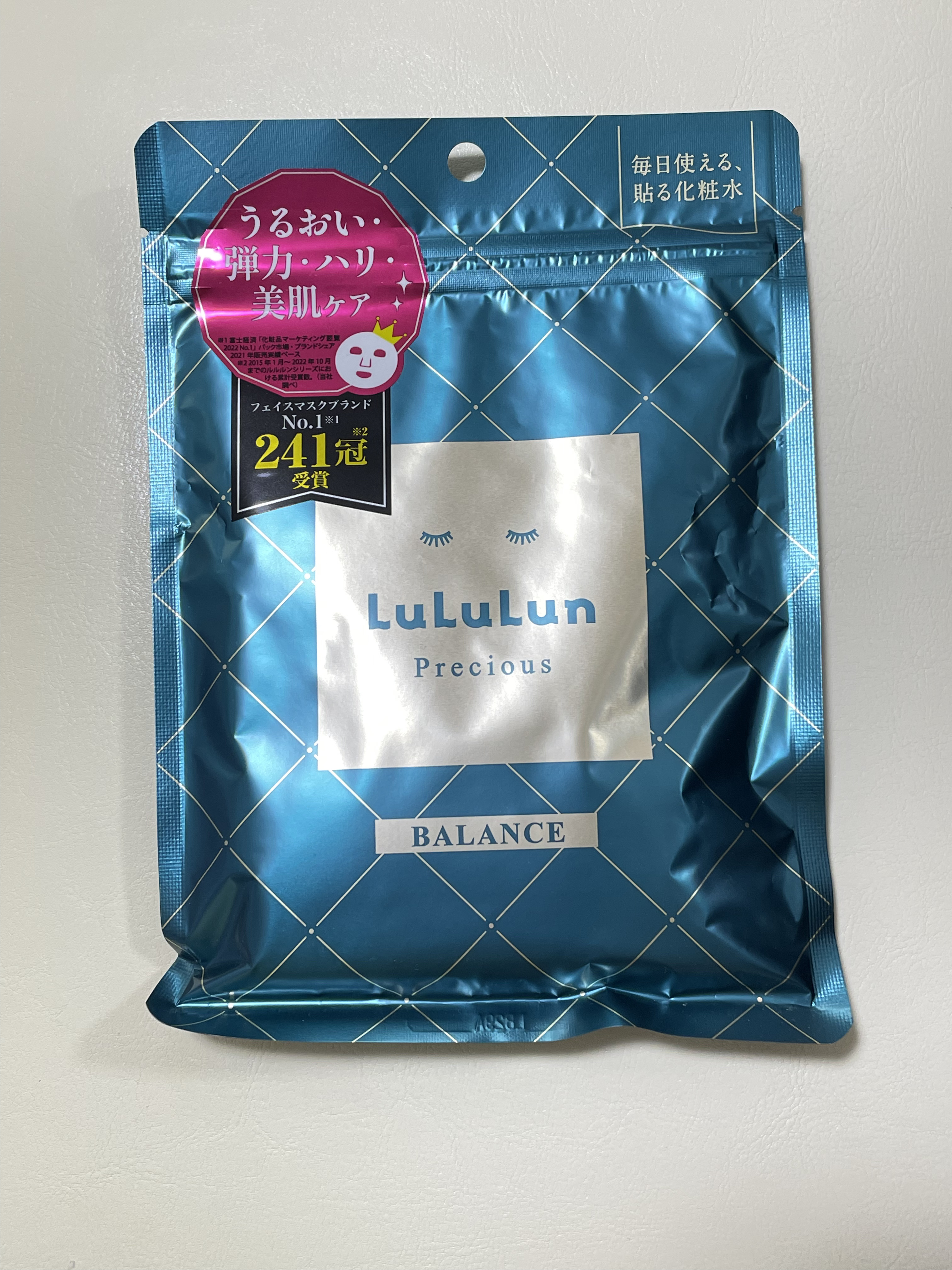 ルルルンプレシャス GREEN(バランス)【旧】/ルルルン/シートマスク・パックを使ったクチコミ（1枚目）