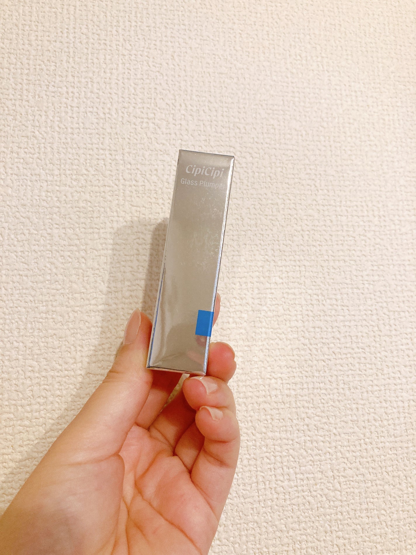 ガラスプランパー/CipiCipi/リッププランパーを使ったクチコミ(3枚目)