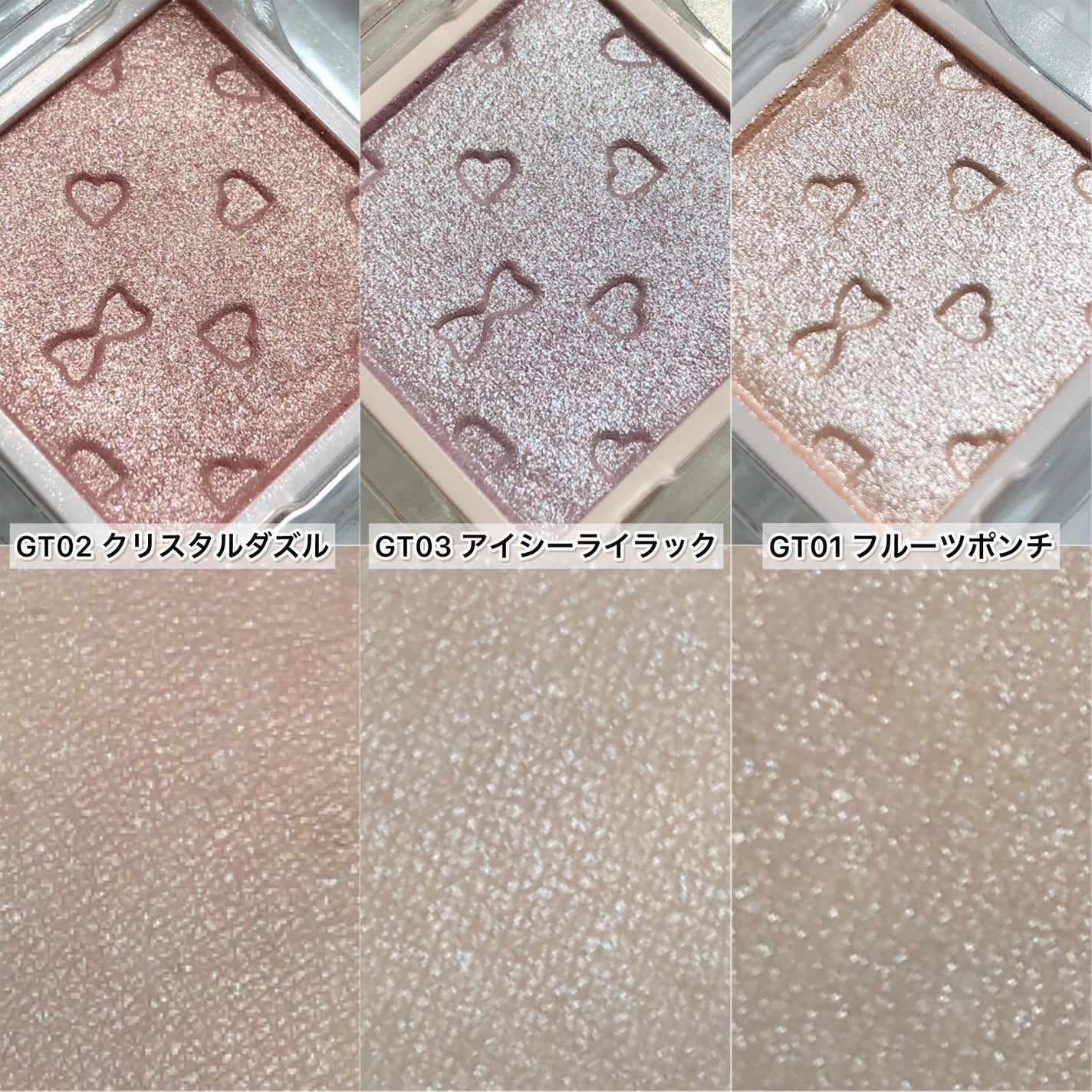 マイトーンクチュール/キャンメイク/メイクアップキットを使ったクチコミ(4枚目)