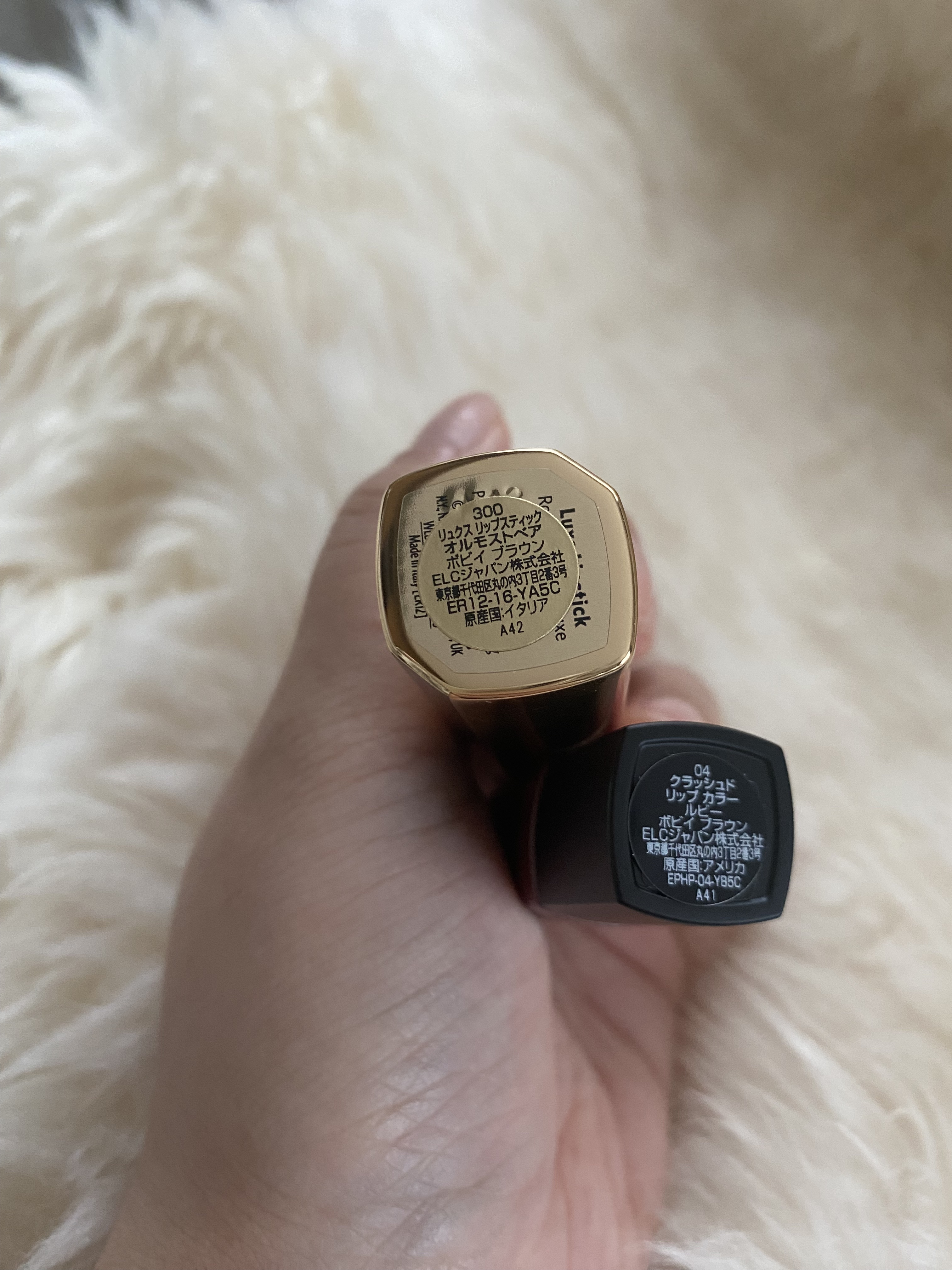 リュクス リップスティック  300 オルモストベア/BOBBI BROWN/口紅を使ったクチコミ（2枚目）