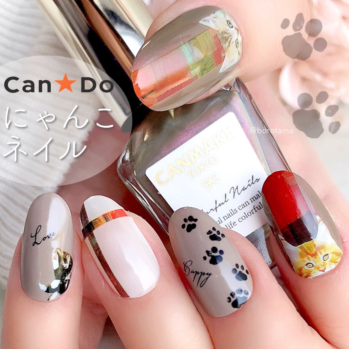 #ネイル,#セルフネイル,#プチプラネイル,#簡単ネイル,#100均ネイル,#猫ネイル,#アニマルネイル,#春ネイルのネイルデザイン