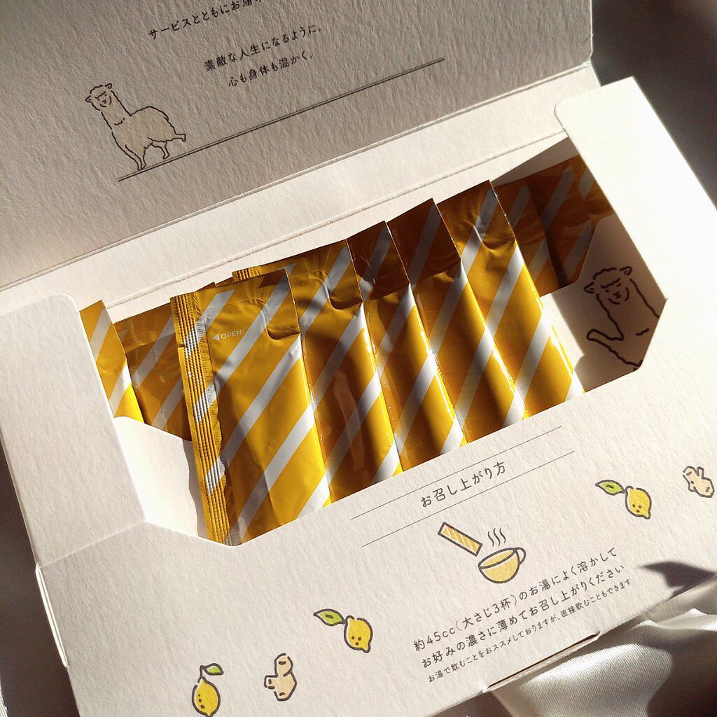 ヒートスムージー/アルポカ/スムージーを使ったクチコミ（3枚目）