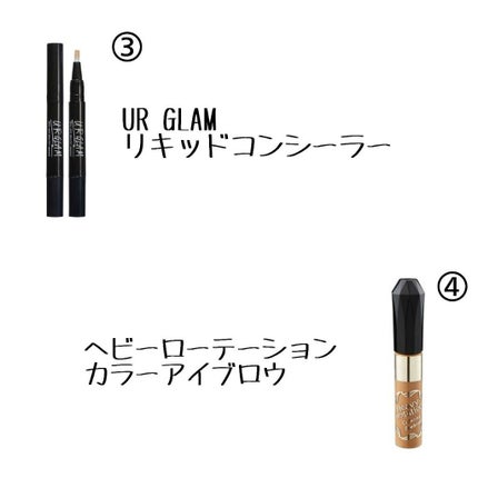 UR GLAM EYEBROW POWDER/U R GLAM/パウダーアイブロウを使ったクチコミ(3枚目)