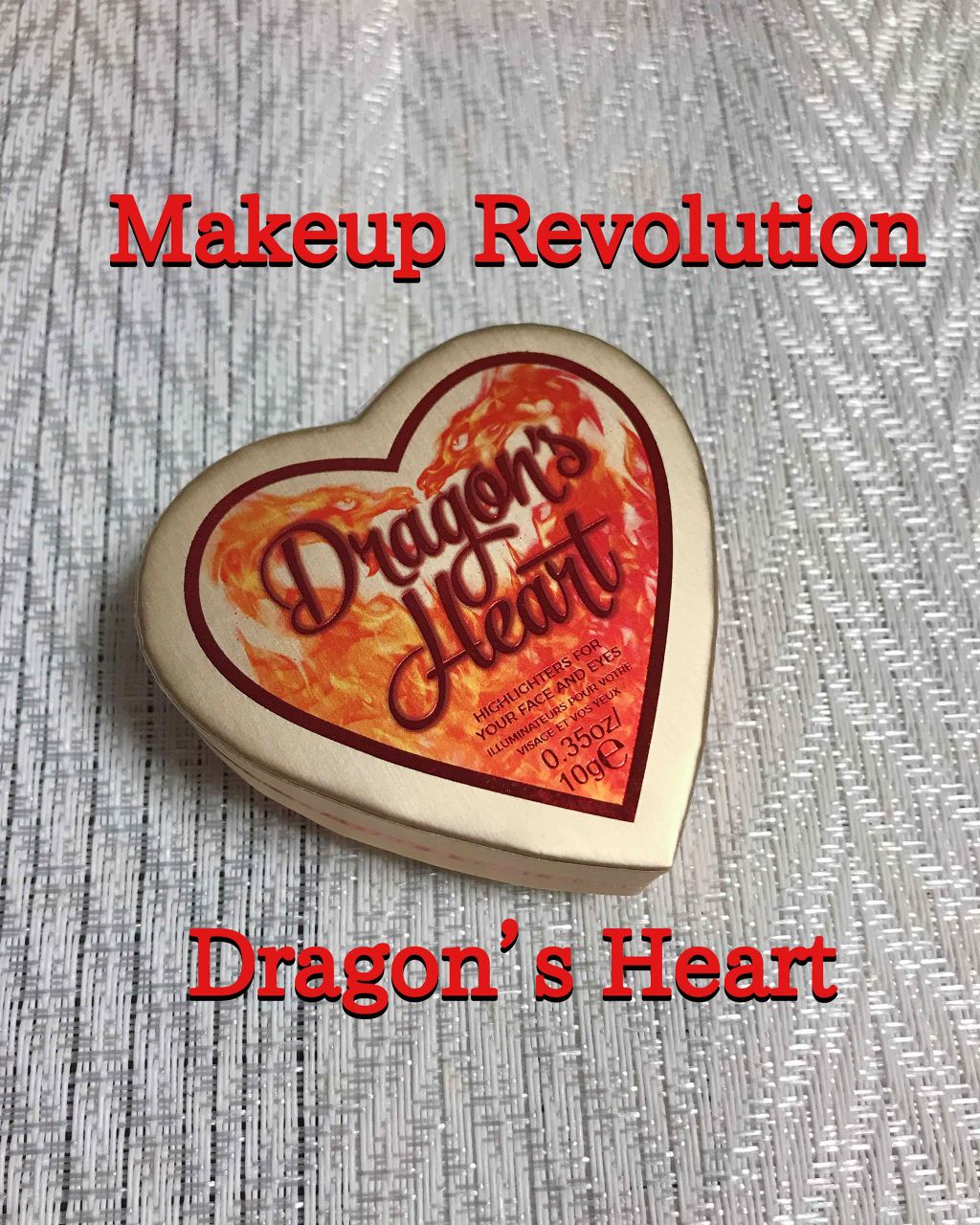 ハートハイライター ドラゴンハート/MAKEUP REVOLUTION/パウダーハイライトを使ったクチコミ（1枚目）
