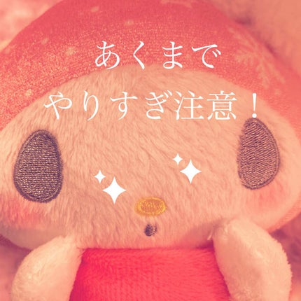 オバジC 酵素洗顔パウダー/オバジ/洗顔パウダーを使ったクチコミ(5枚目)